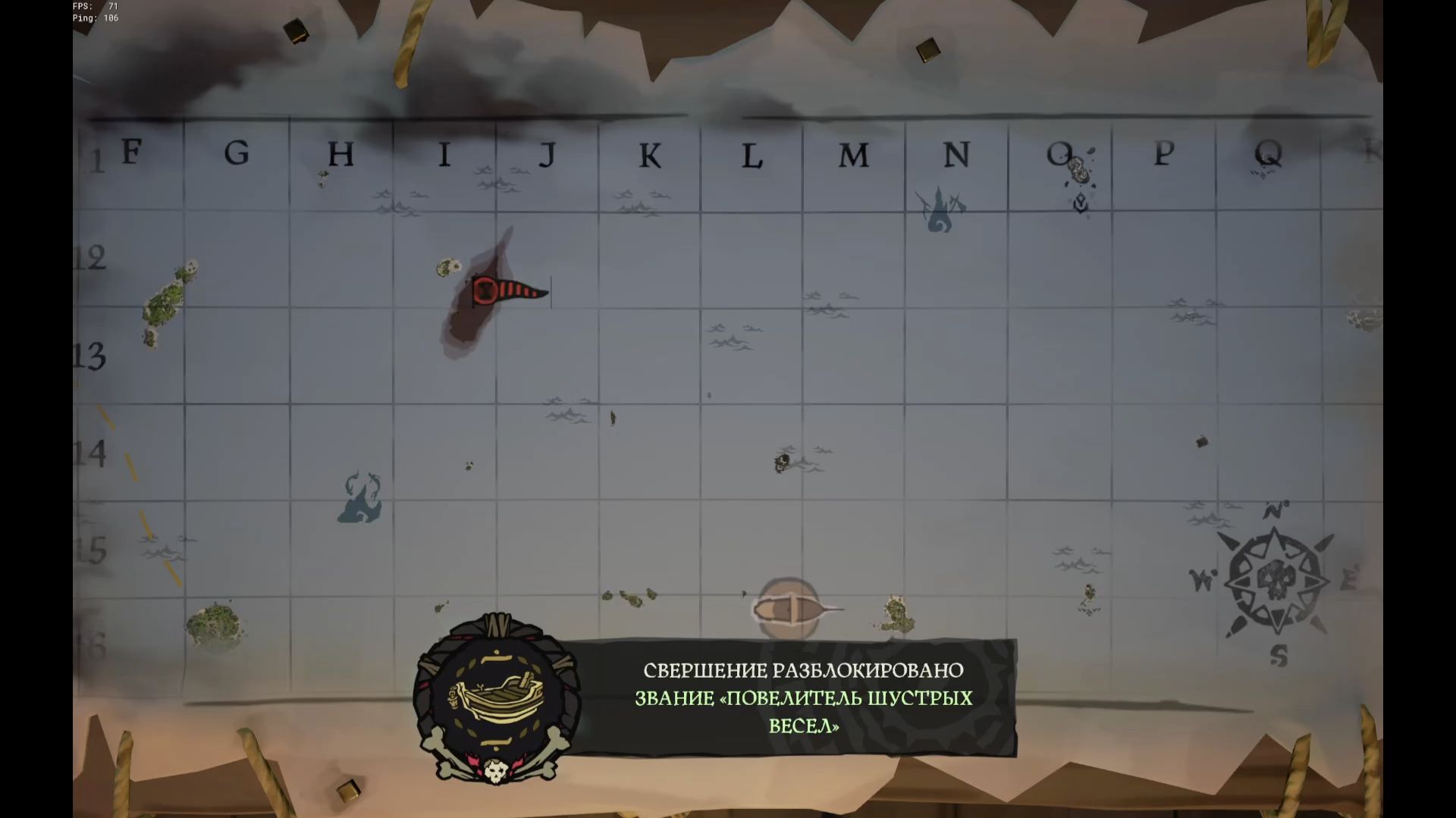 Armada | Пиратская братва | День 14. Часть 1 | Sea Of Thieves