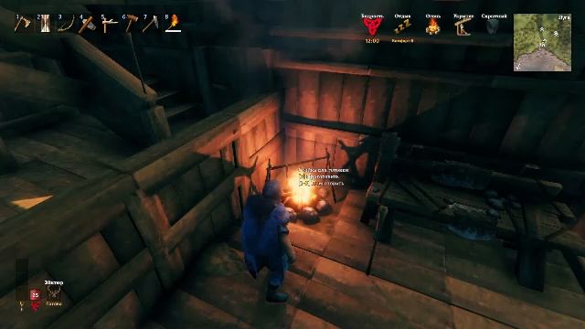 Valheim - стрим