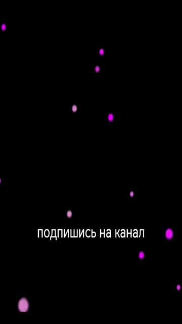 Мы будем ченить дверь