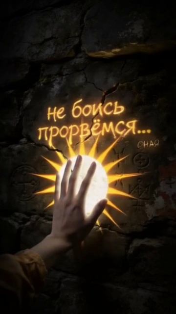 Для души 💕