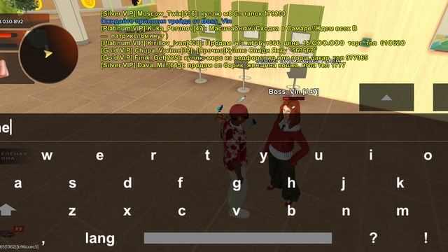 Screen_Recording_20260419_111822