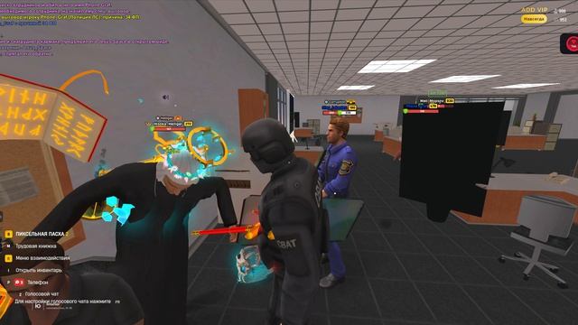 Надзор 2 - спец в след фрапсе