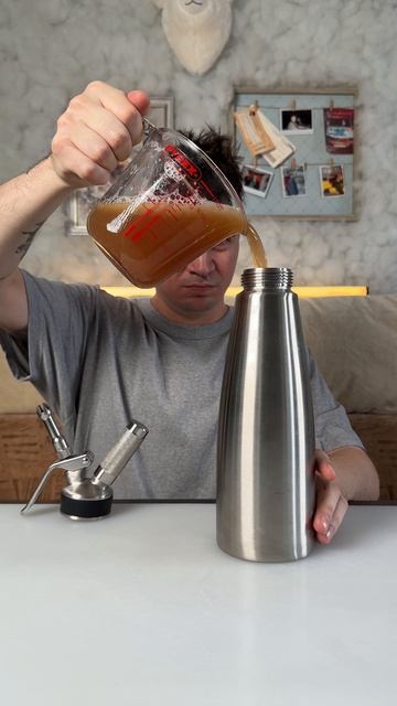 Лимонад с грушей