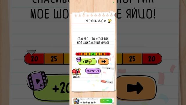 ПРОХОЖУ ВСЕ старые ИГРЫ😱😱😱 это было жоско