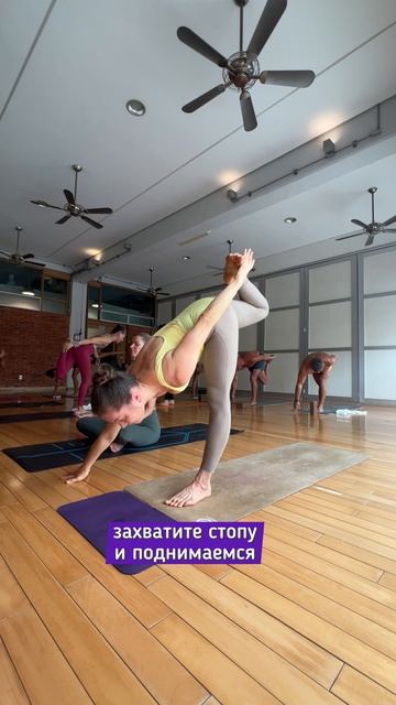 Онлайн классы йоги