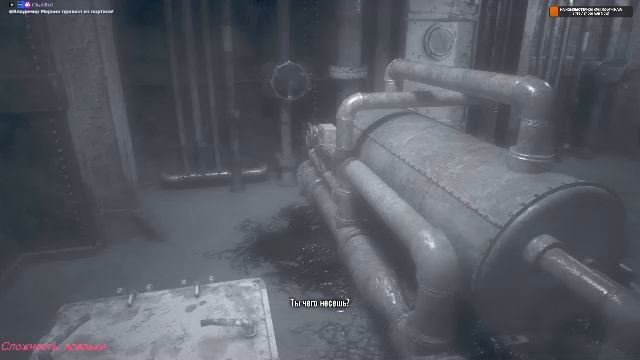 Марафон: Resident Evil 7 #3