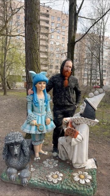 Какова Мальвина, таково и окружение