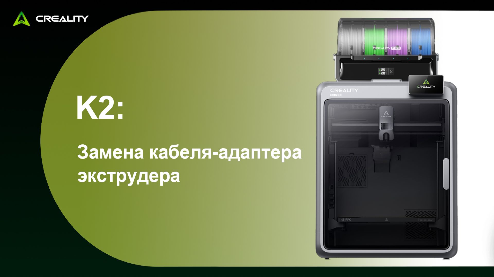 Ef09c5ab978c2d6ff6da897bc7a07205