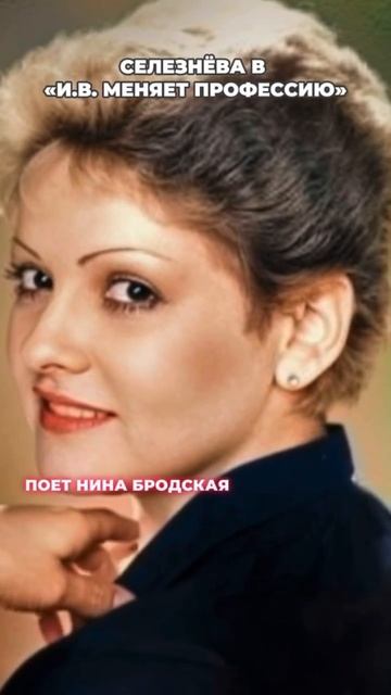 КТО ПЕЛ ЗА ГЕРОИНЬ...