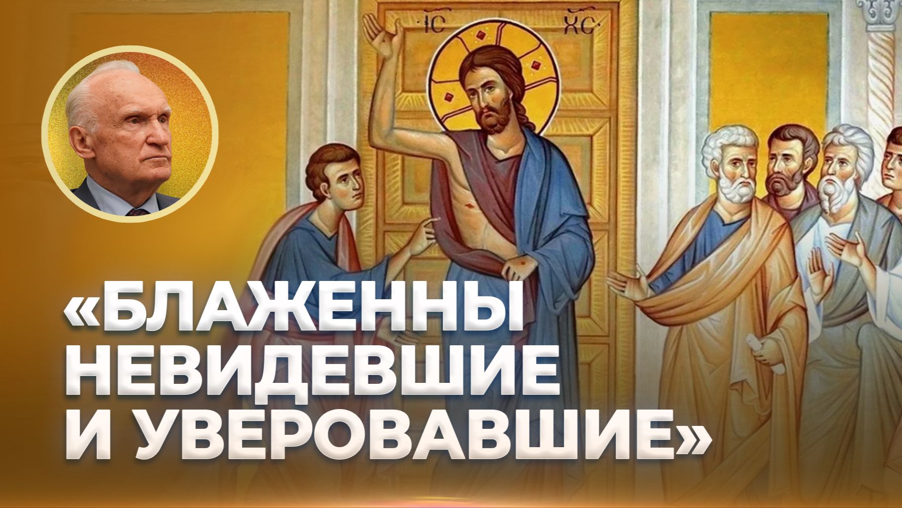 168aebb11c508d71823302b50b49cfaf