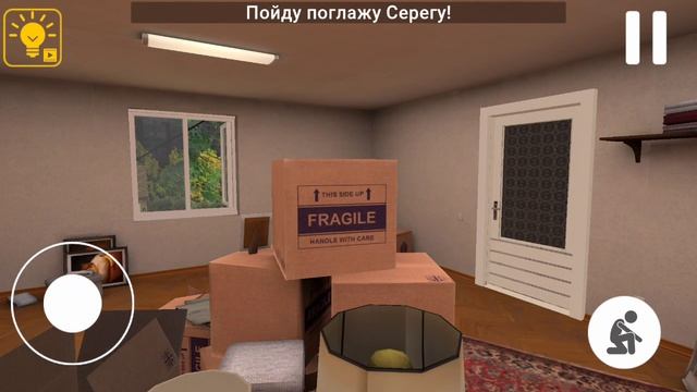 43cd2e3aa48614f80877d4bc94e4b570