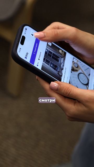 Сделай презентацию за секунды вместе с Slidy.ai! 😊