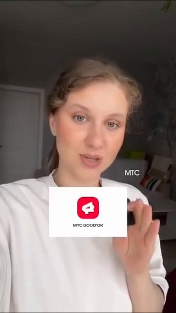 Ловите годный лайфхак😎