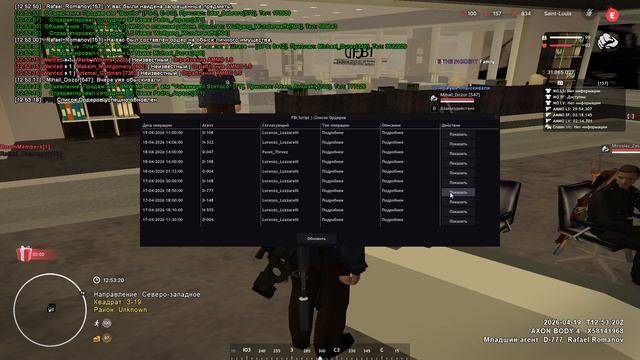 Grand Theft Auto  San Andreas 2026.04.19 - 12.50.06.45