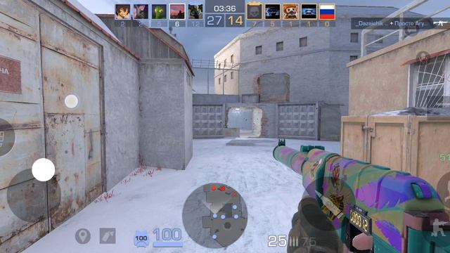 ждите 2 часть