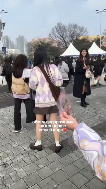 Обмениваемся подарочками 💜