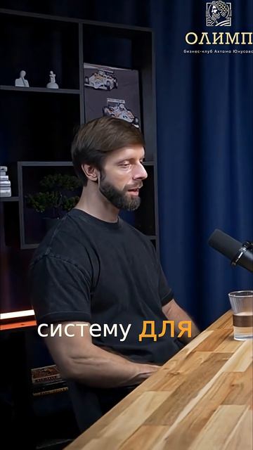 Человек Vs ИИ: Кто принимает решения? #shorts