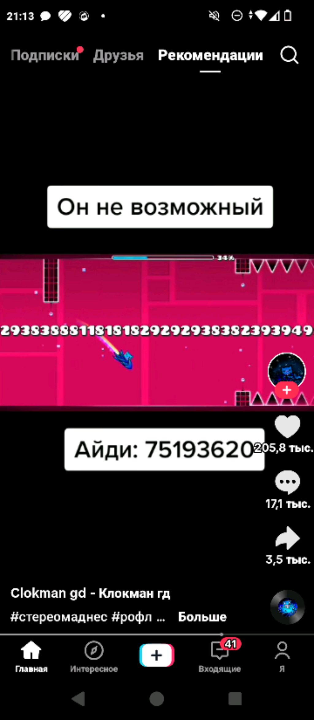 F113f760a98df93bd9b466ddaa3a5418