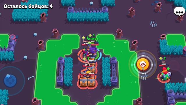 Бравл старс