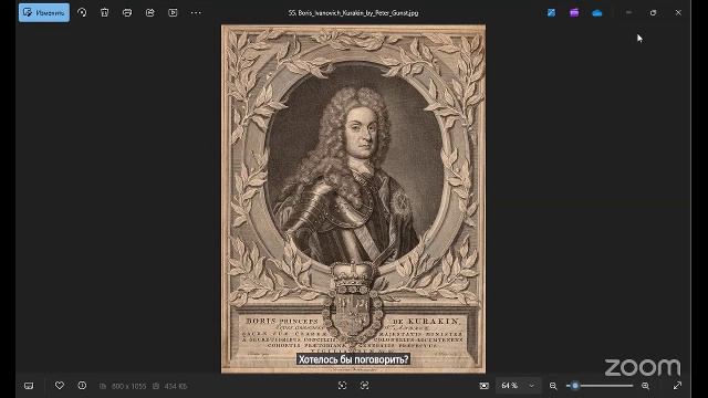 B60f61cf2549c415a1dc2daa6fcfb01c