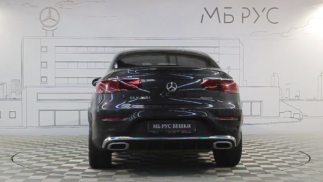GLC Coupe 300 | МБ РУС Вешки