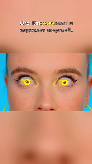 😱 После этого не усидеть на месте