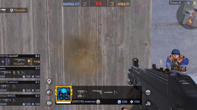 0a19a05630cec62a05192fcdee075f73