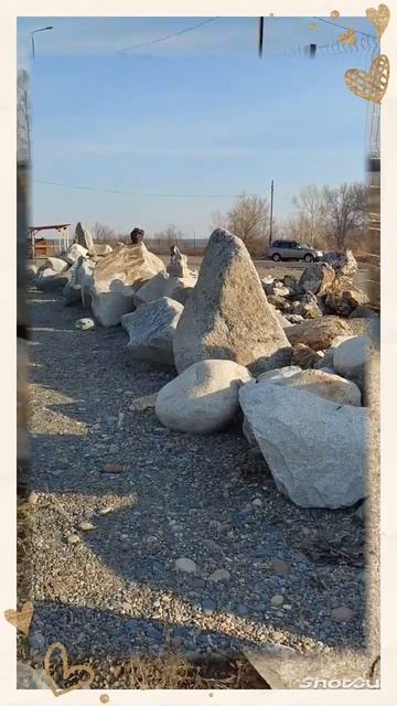 Окатыш речной из коллекции ДАРЫ КАТУНИ 2026 год .Бийск.