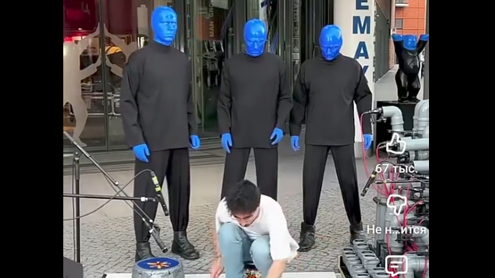 Техно музыка 3.   AFTER COOKING. 20-04-2026