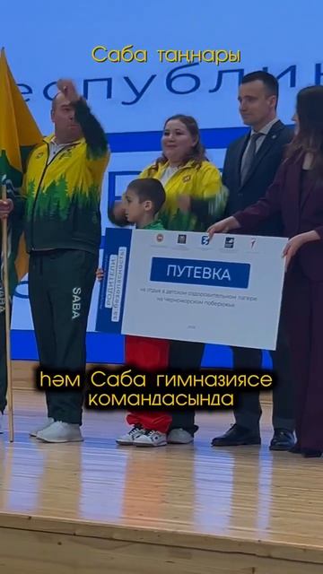 154057fd9b39e5266e052c2f994874ff