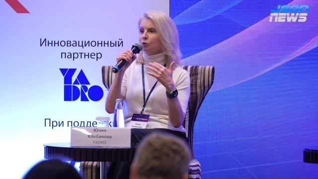 От 5G к 6G: инженерия энергосбережения в условиях новых ограничений - YADRO