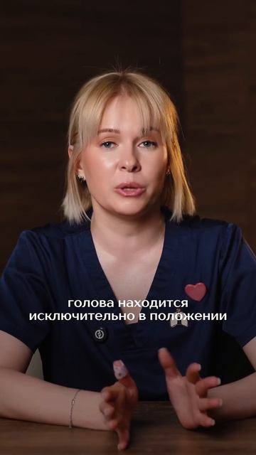 ЭТО НОРМА ИЛИ ТРЕВОЖНЫЙ СИГНАЛ?