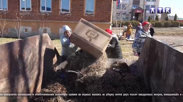 Субботник - 2026