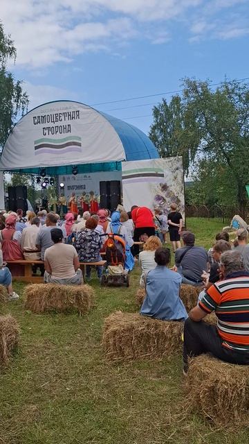 Ежегодный фестиваль камня 