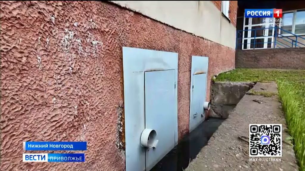 Подвал жилого дома на Московском шоссе полностью затоплен