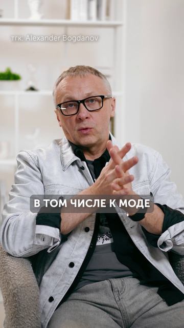 МОДА всего МИРА! #мода #стиль #одежда