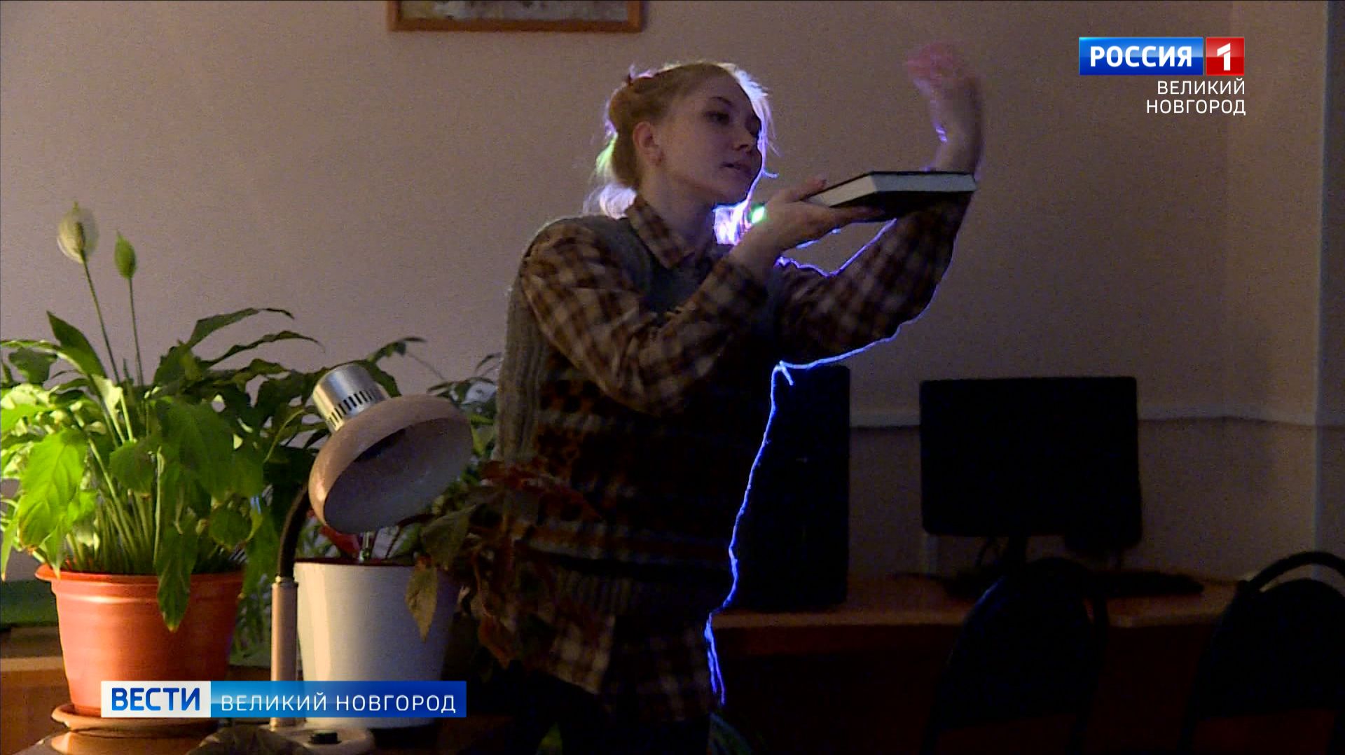 ГТРК СЛАВИЯ 