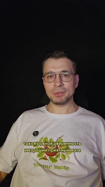 Обзормате Itabo Парагвай