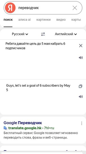 Просто Shorts 67