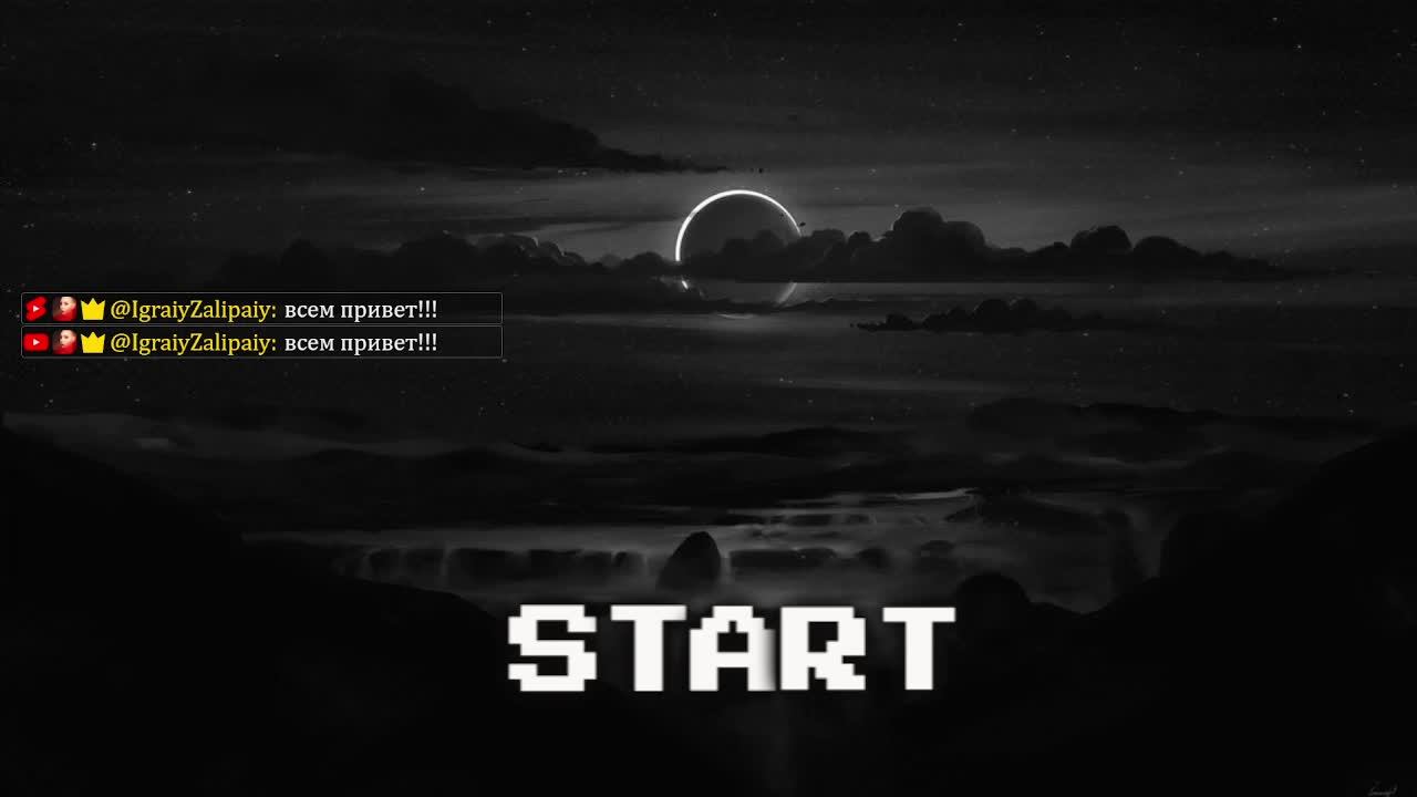 ИГРАЮ-ЗАЛИПАЮ В РАЗНЫЕ ИГРЫ.