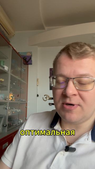 Нас слишком много на планете?! Шо опять?