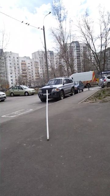 Странный Максим.