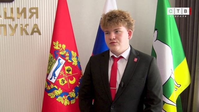 Молодежь попробовала себя в роли начальников подразделений администрации Бузулука