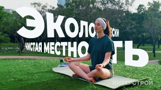 Презентационный ролик  для проекта «Парковые Кварталы»