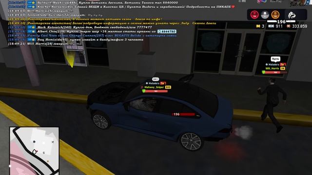 Bandicam 2026-04-19 18-44-24-996