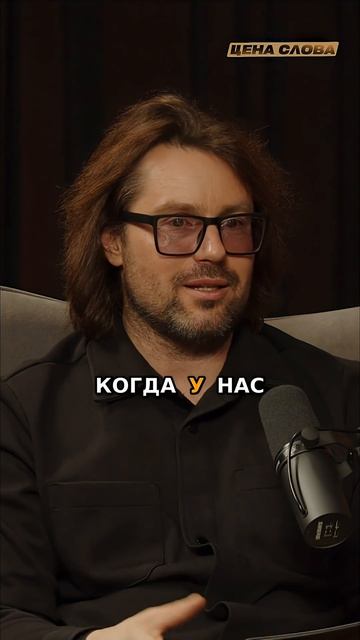 Звездное наказание: Что будет, если проиграешь? #shorts