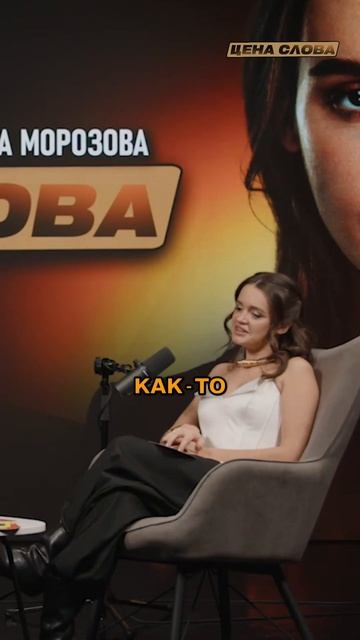 Месяц до цели: 5 кг без диет и уколов! Поверю в себя? #shorts