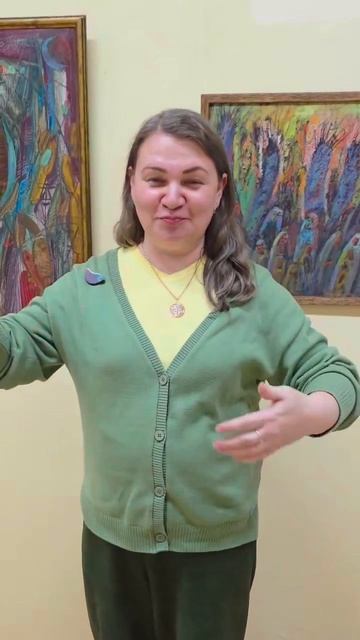 Отзыв Библионочь 2026