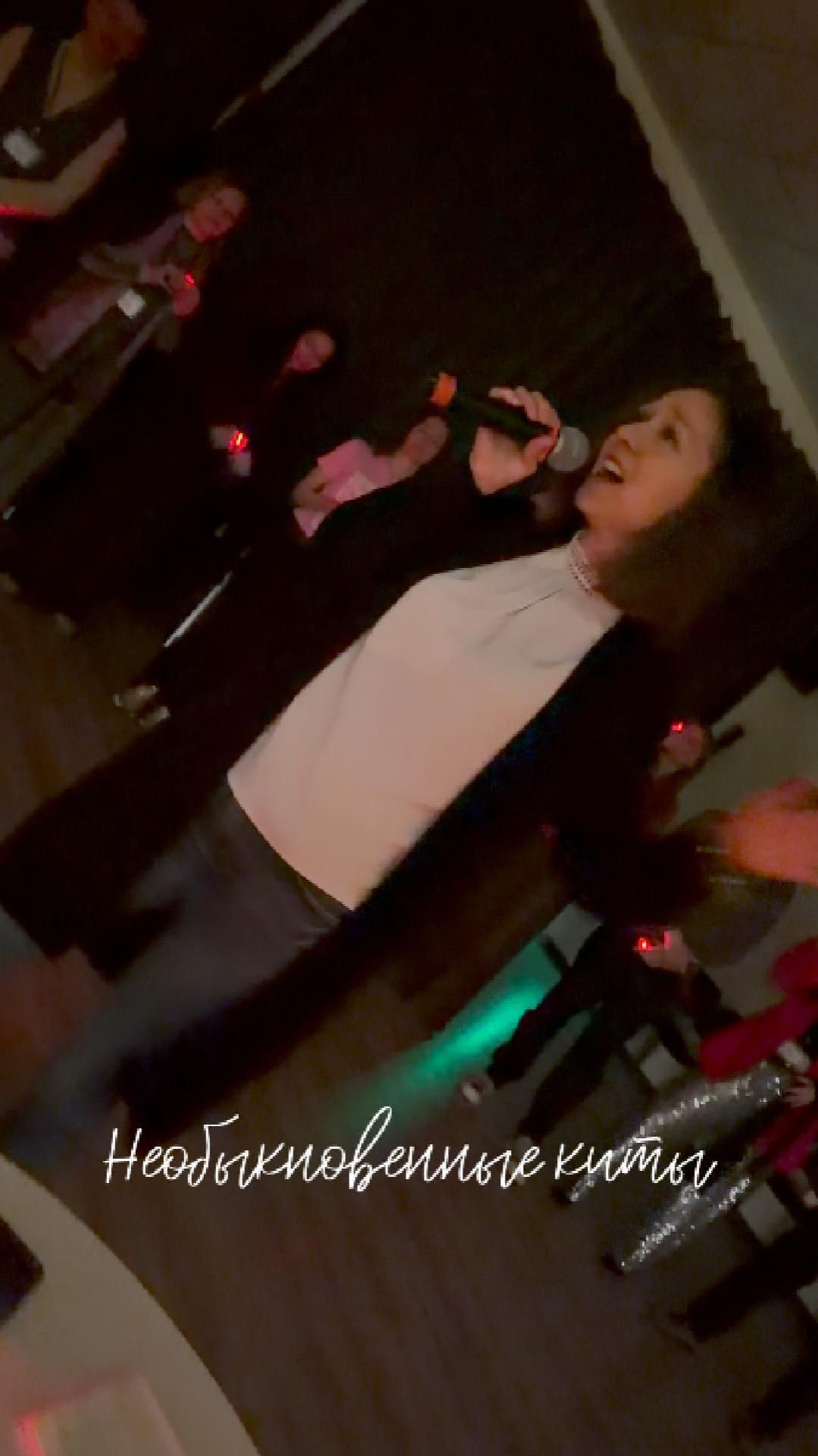 «Необыкновенные киты» 🐋