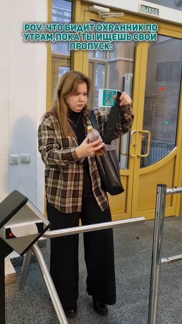 Клип от медиа-команды «АРТ»